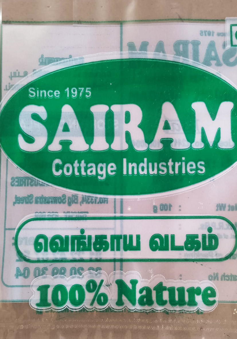 Vengaya Vadagam